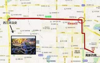 西安高新四路最新爆料,揭秘区域发展新蓝图 第3张 西安高新四路最新爆料,揭秘区域发展新蓝图 第3张