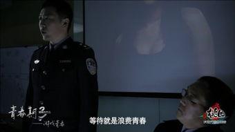 青春期3在线观看,在线重温青春期的成长与蜕变 第3张 青春期3在线观看,在线重温青春期的成长与蜕变 第3张