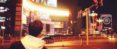 乌市沙区最新爆料,揭秘神秘事件背后的真相