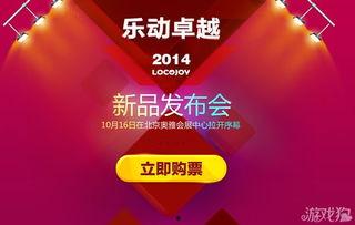 卓越爆料最新消息视频,最新视频揭秘惊人内幕  第1张