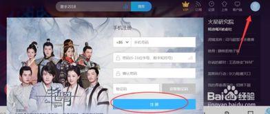 终极沙河作者的爆料视频,作者爆料视频深度解析 第2张 终极沙河作者的爆料视频,作者爆料视频深度解析 第2张