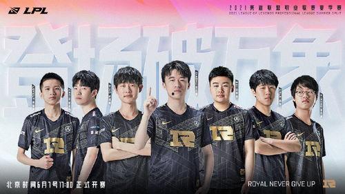 小力最新爆料新闻视频,最新爆料新闻视频深度解析 第3张 小力最新爆料新闻视频,最新爆料新闻视频深度解析 第3张