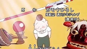 行运超人在线观看,在线观看,揭秘超能力者的奇幻冒险之旅 第2张 行运超人在线观看,在线观看,揭秘超能力者的奇幻冒险之旅 第2张