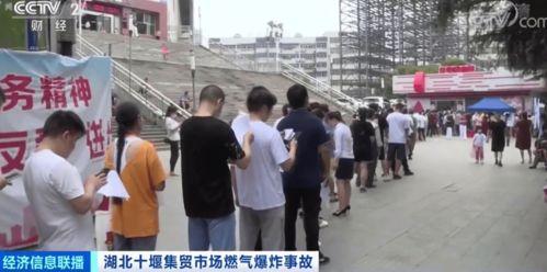 沧县爆料最新新闻事件,惊现重大事件引发社会关注