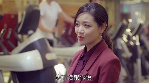 前妻来了在线观看,重温旧梦,情感纠葛再起波澜 第2张 前妻来了在线观看,重温旧梦,情感纠葛再起波澜 第2张